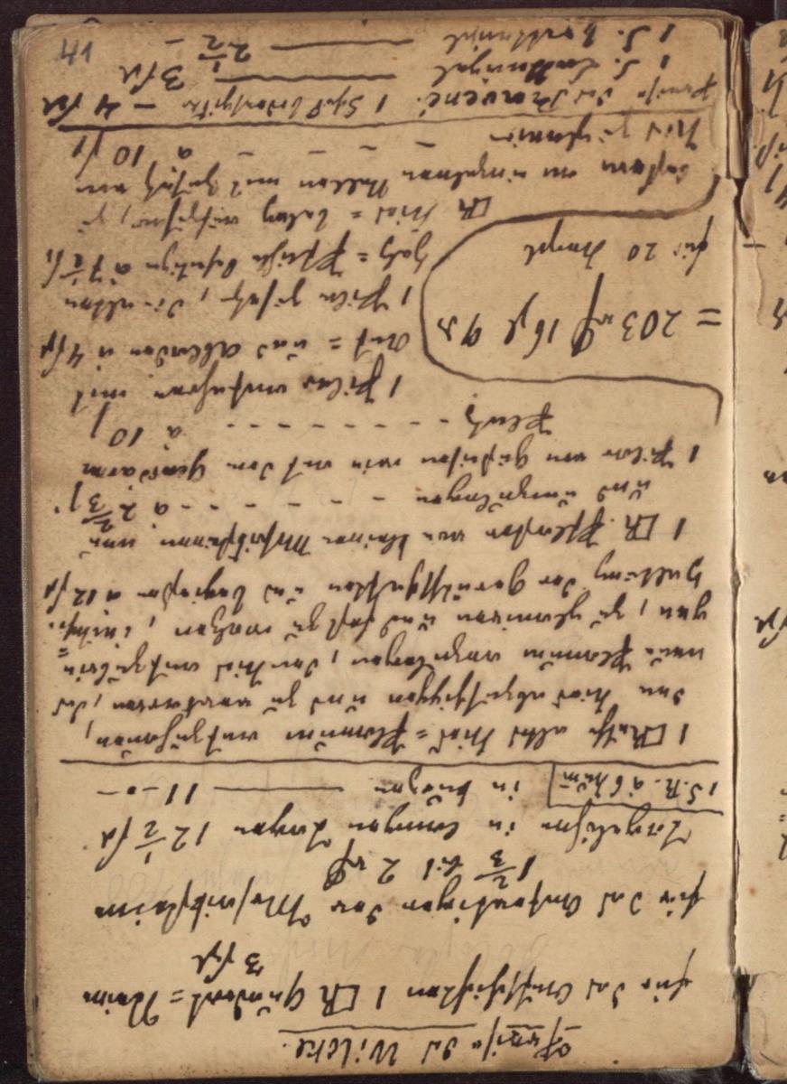 Bautagebuch, S. 41