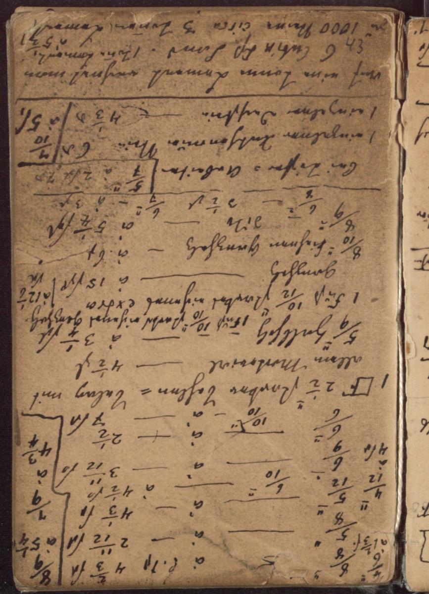 Bautagebuch, S. 43