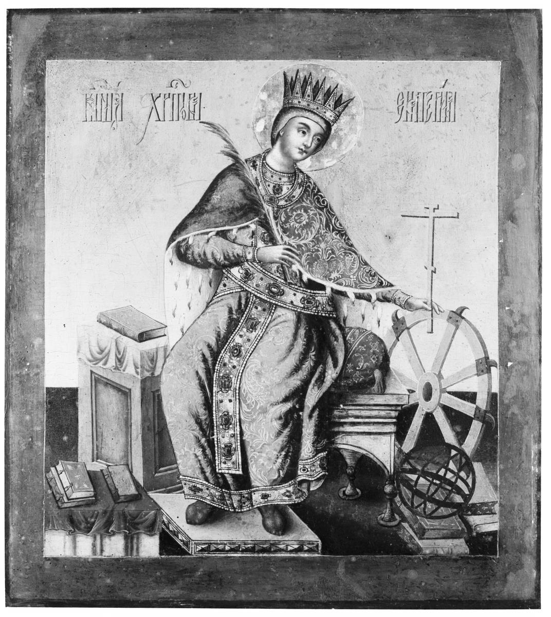 Ikone mit der Heiligen Katharina von Alexandria