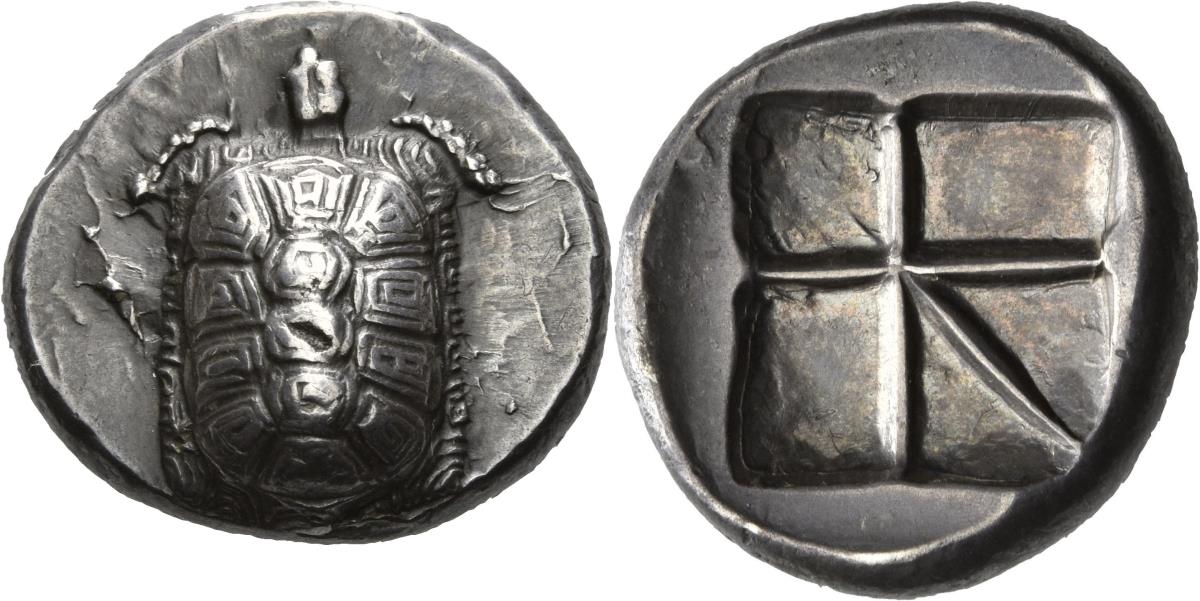 Aigina