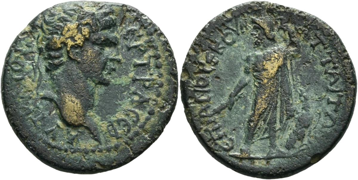 Attaia
