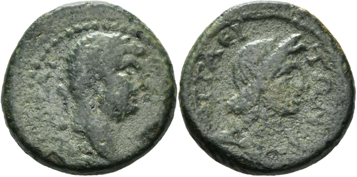 Attaia