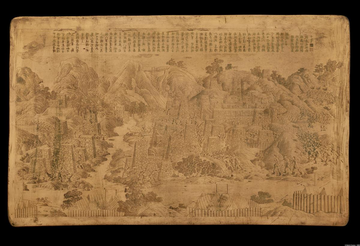 Die Meldung der Eroberung von Gelayi, Darstellung aus dem Jinchuan - Feldzug  金川国