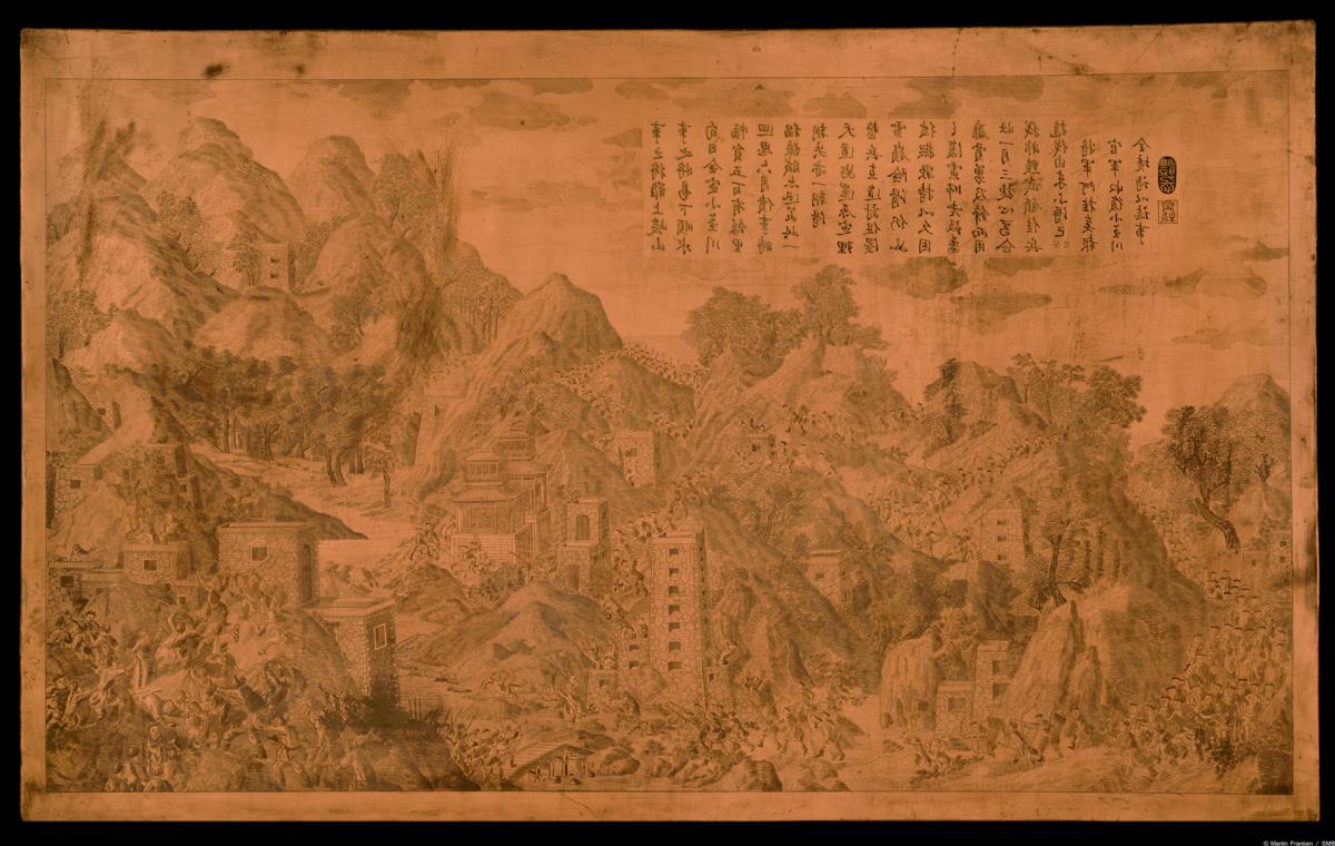 aus dem Jinchuan-Feldzug (Goldstromland)