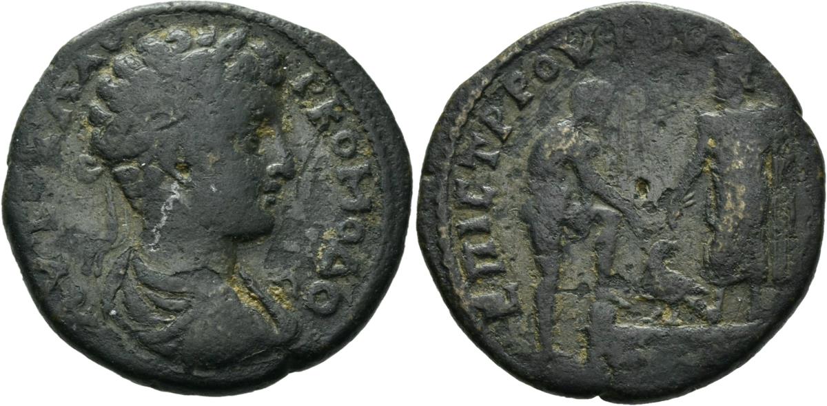 Attaia