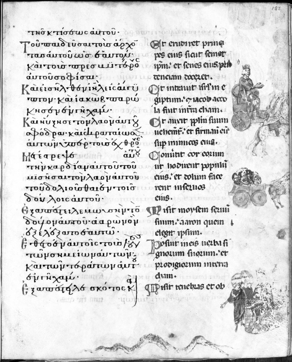 Psalterium und Breviarum graeco-latinum: Jakob zieht mit seinen Söhnen nach Ägypten