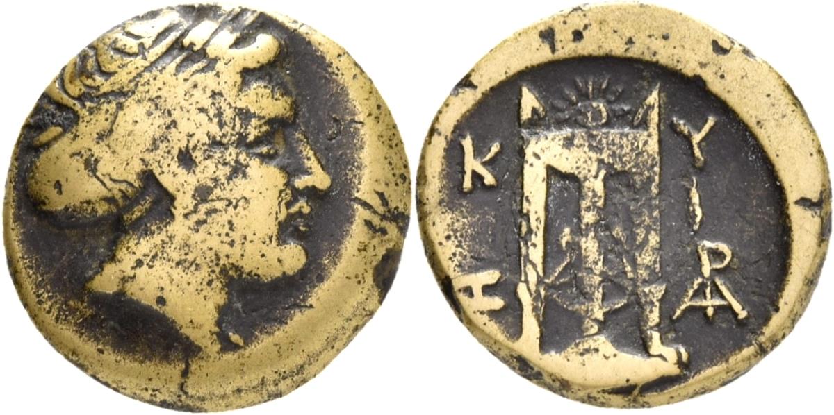 Kyzikos