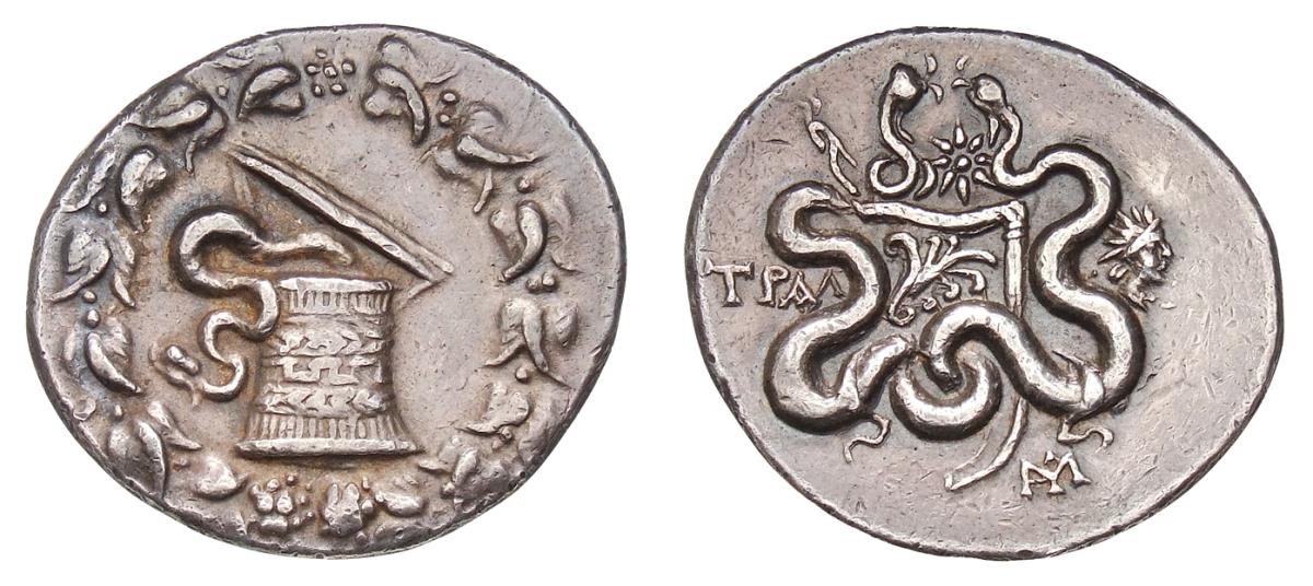 Tralles
