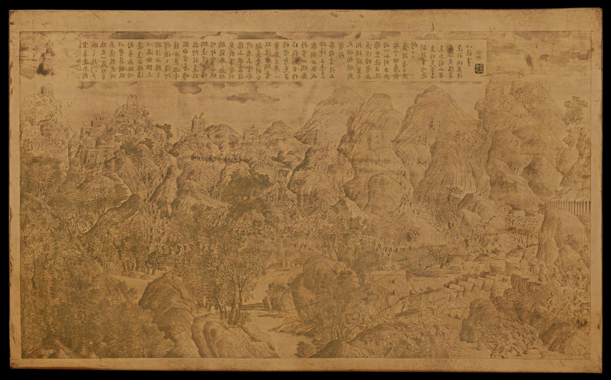 Die Eroberung des Berges Dartu bei Yixi
