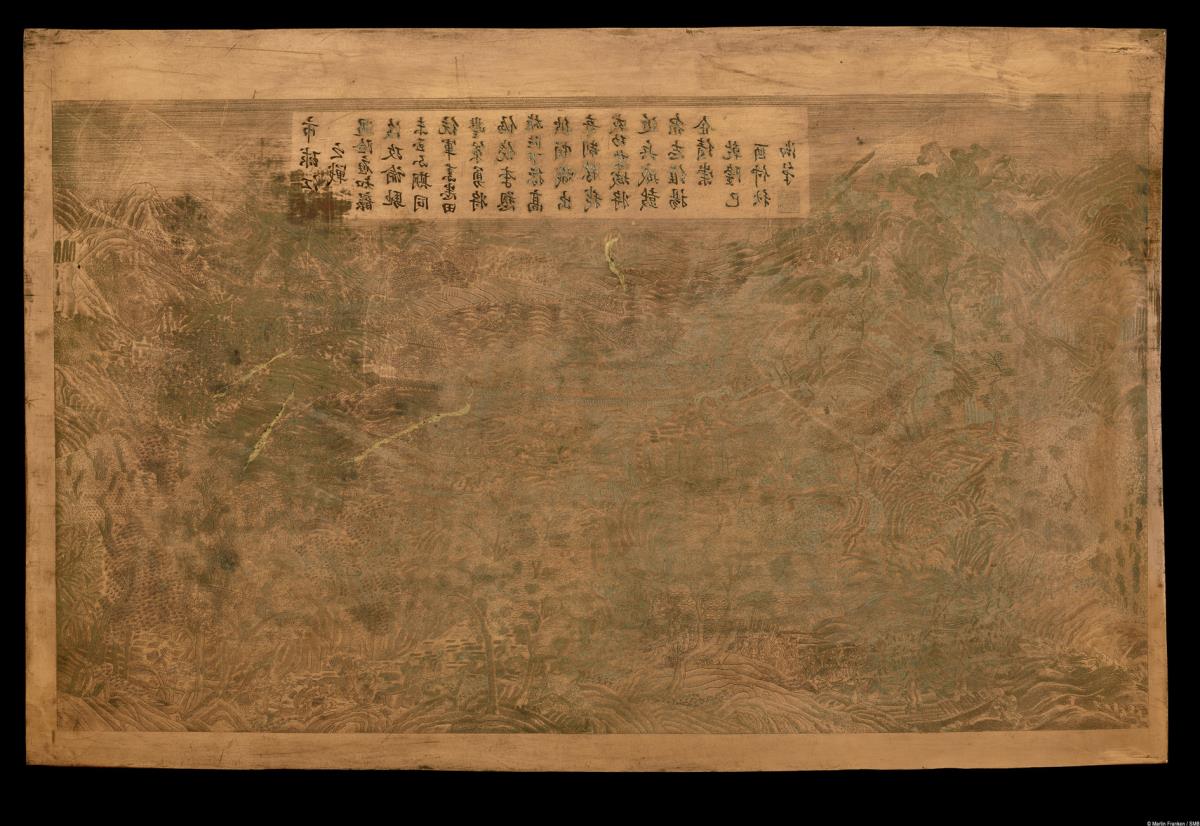 Ansicht zum Annam-Feldzug des Qianlong Kaisers
