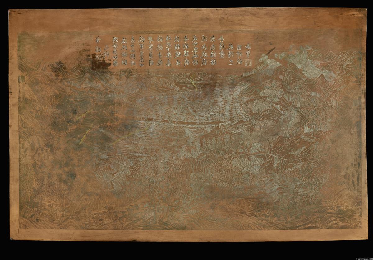 Ansicht zum Annam-Feldzug des Qianlong Kaisers