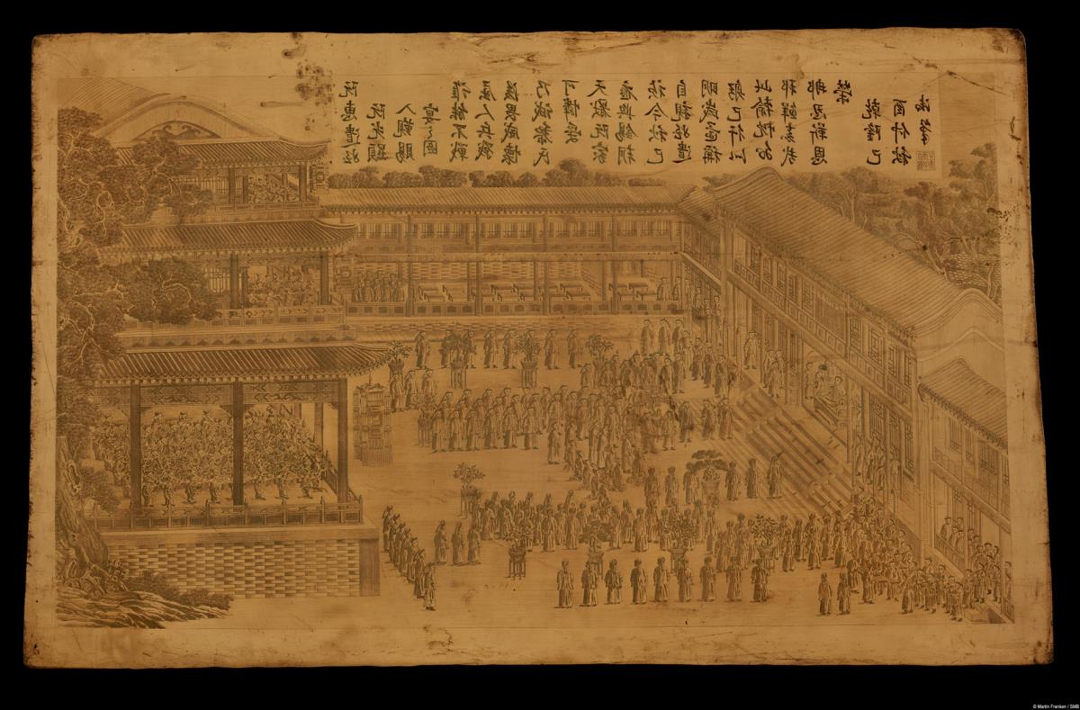 Ansicht zum Annam-Feldzug des Qianlong Kaisers