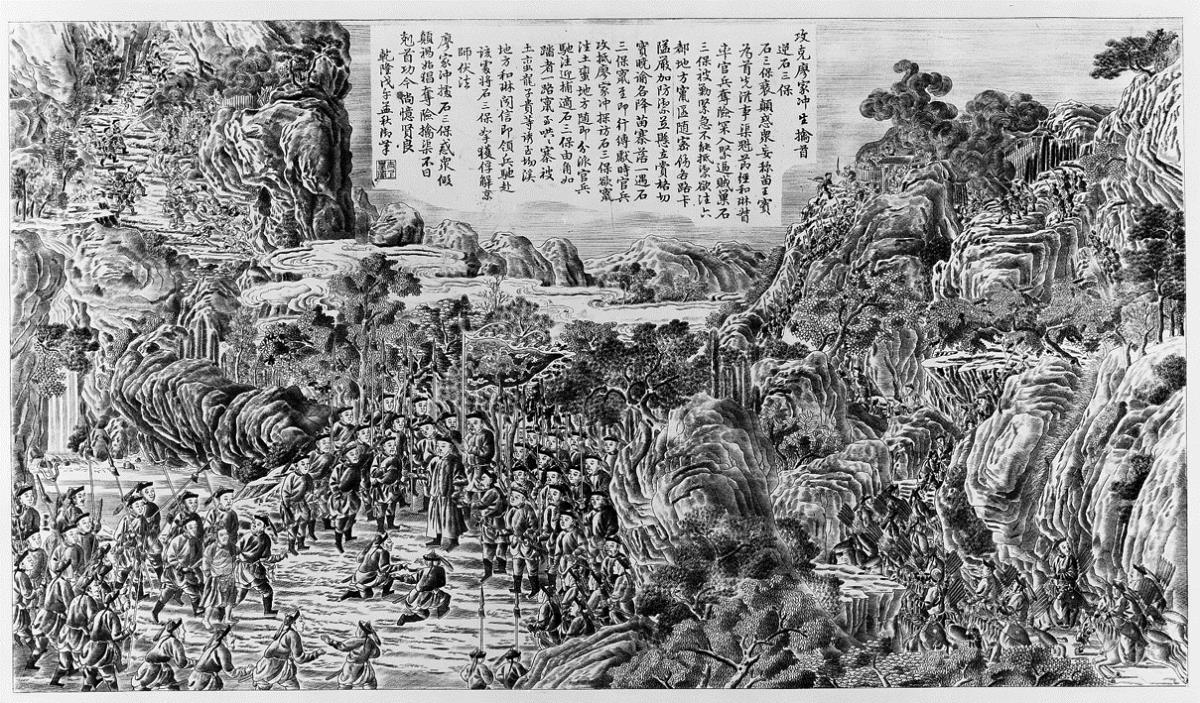 Schlachtenbild zur Serie des Feldzuges gegen die Miao