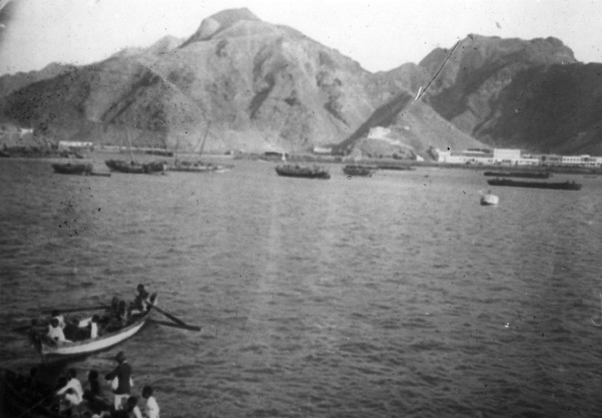 Aden