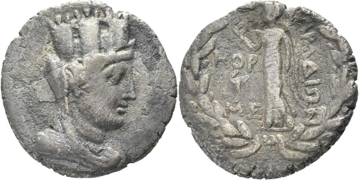 Arados