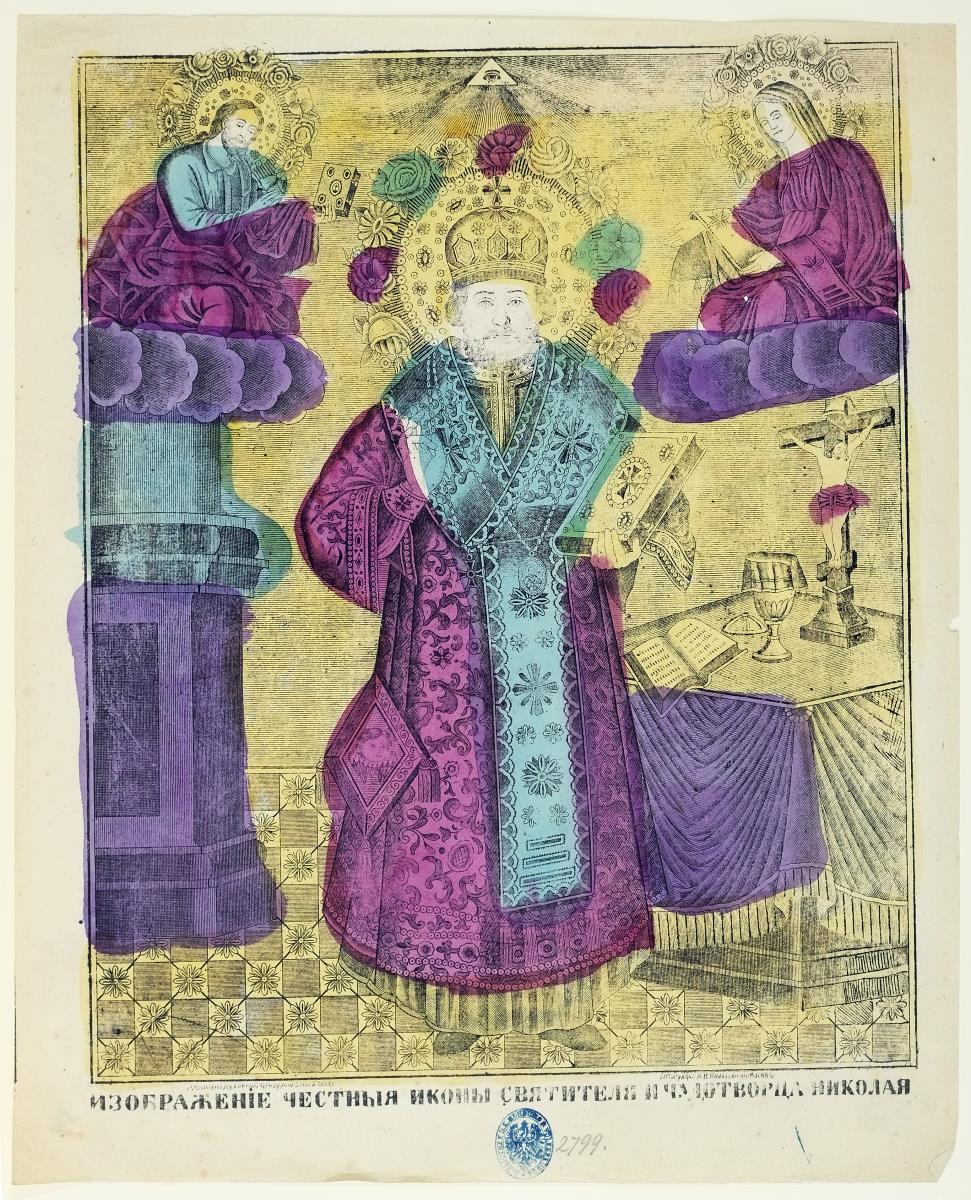 Hl. Nikolaus