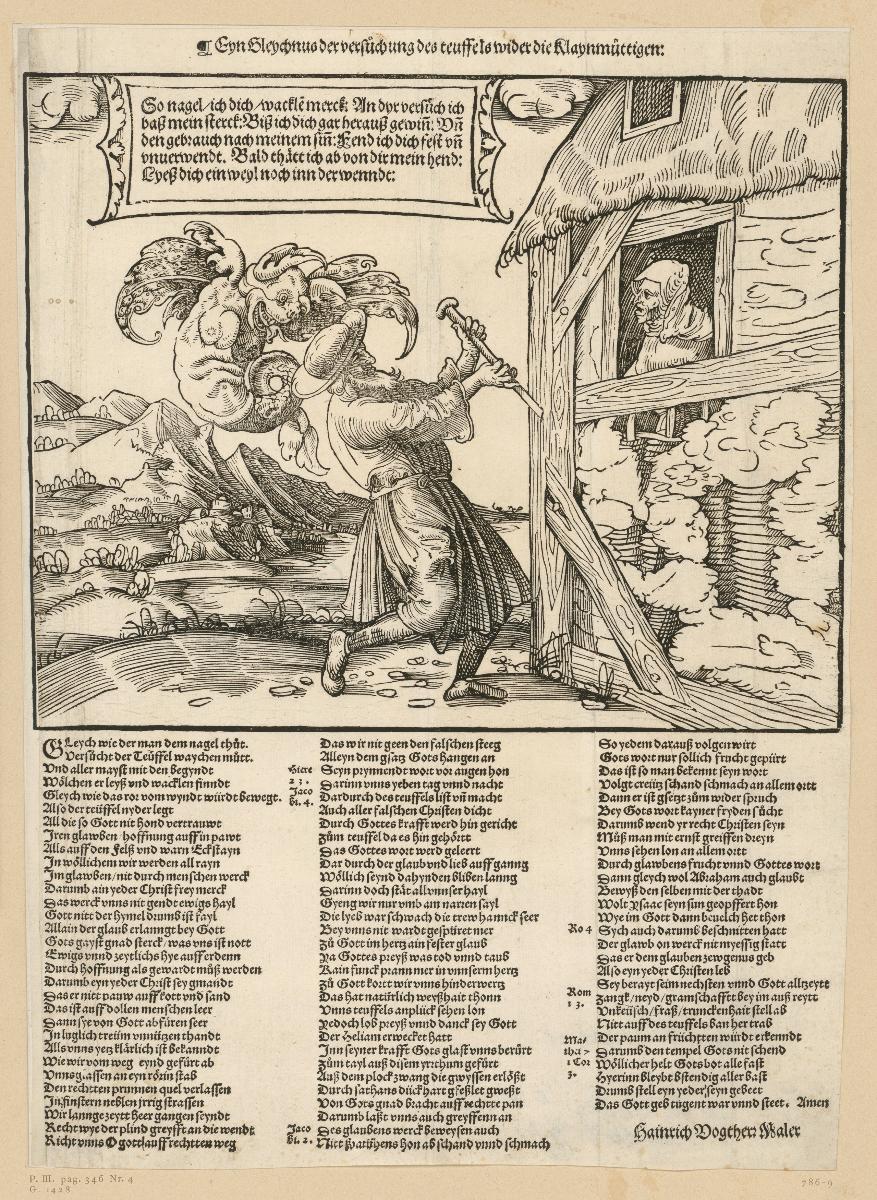 Der Nagelauszieher
