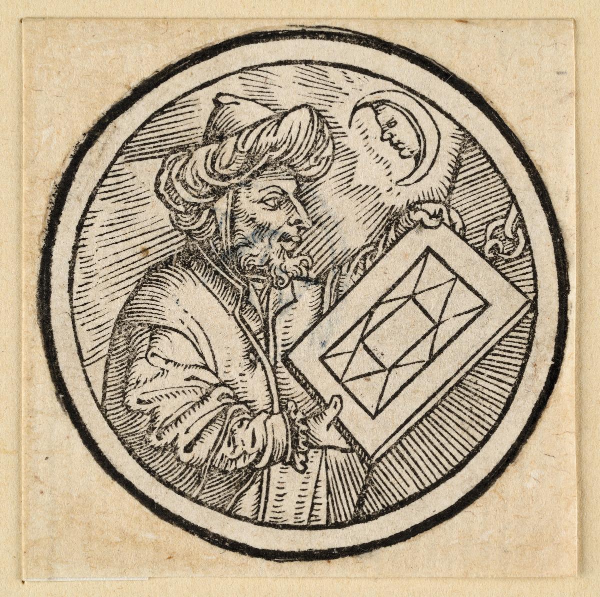 Bildnis eines Astronomen: Aomar