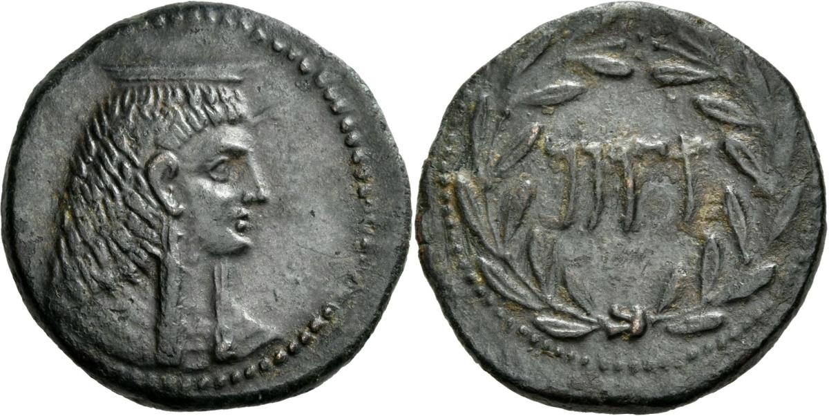 Cossura