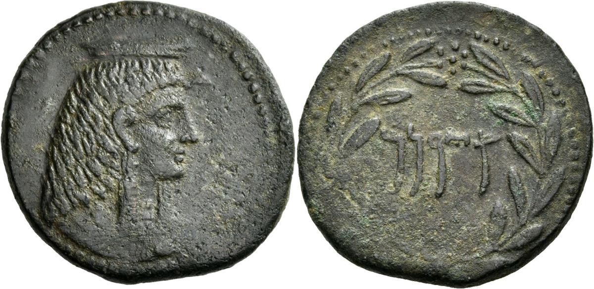 Cossura