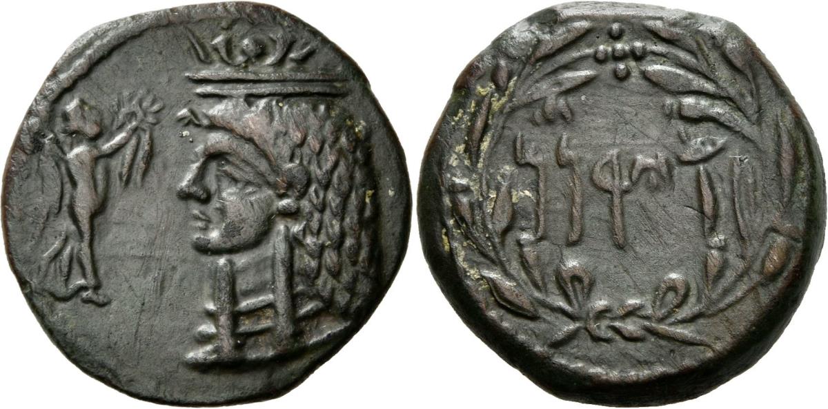 Cossura