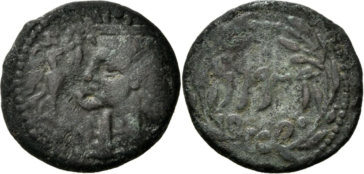 Cossura
