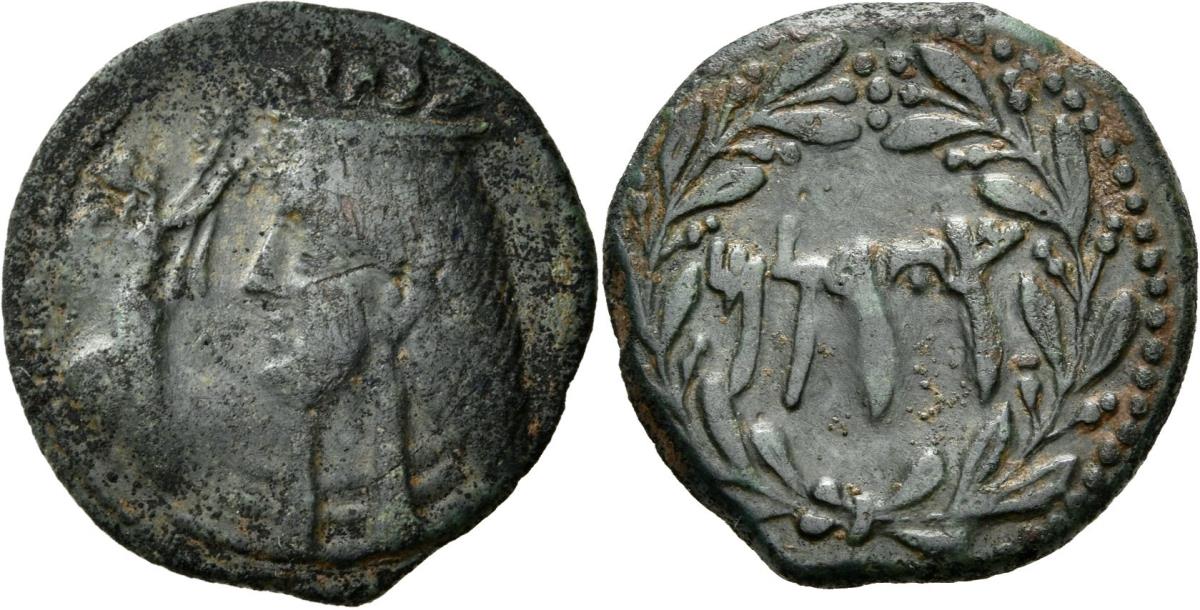 Cossura