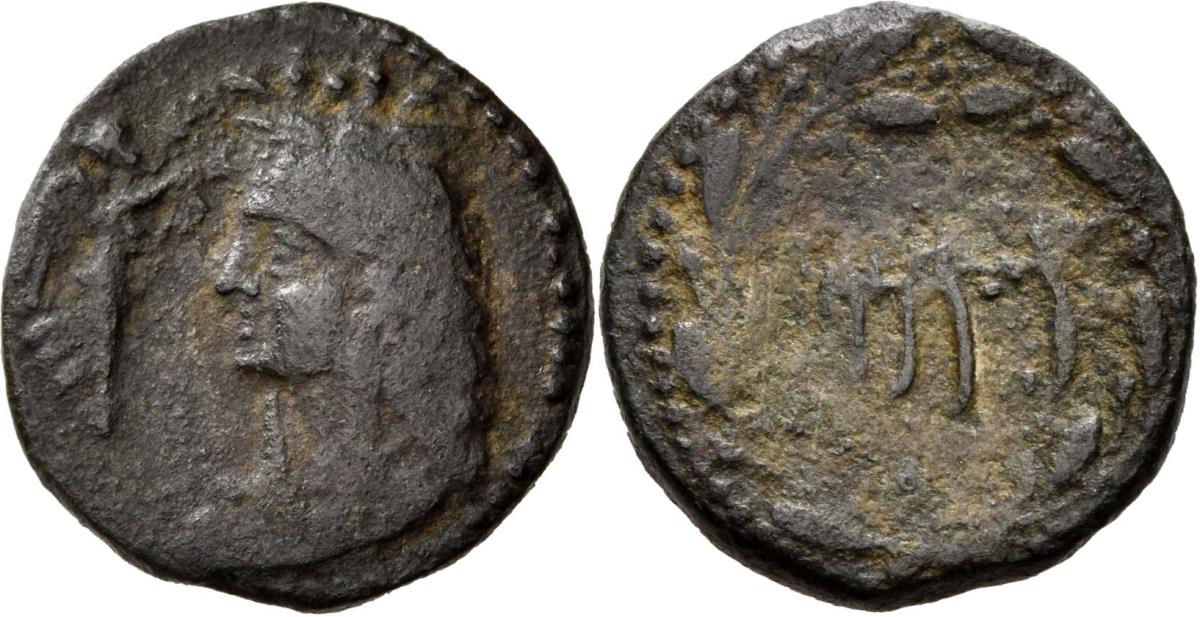 Cossura