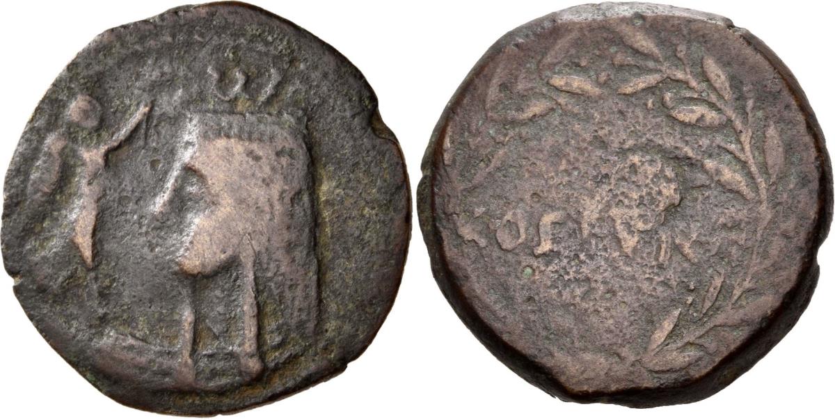 Cossura
