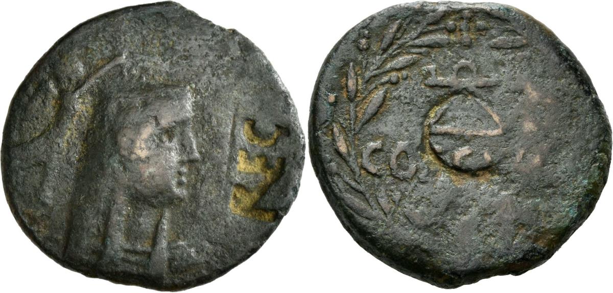 Cossura