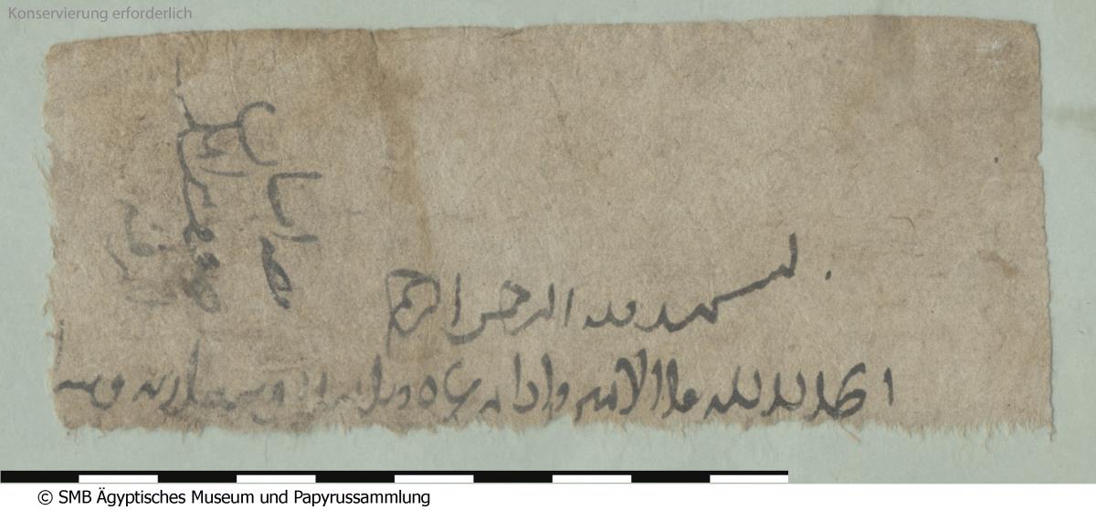 Arabisches Papier mit einer Petition an einen Emir