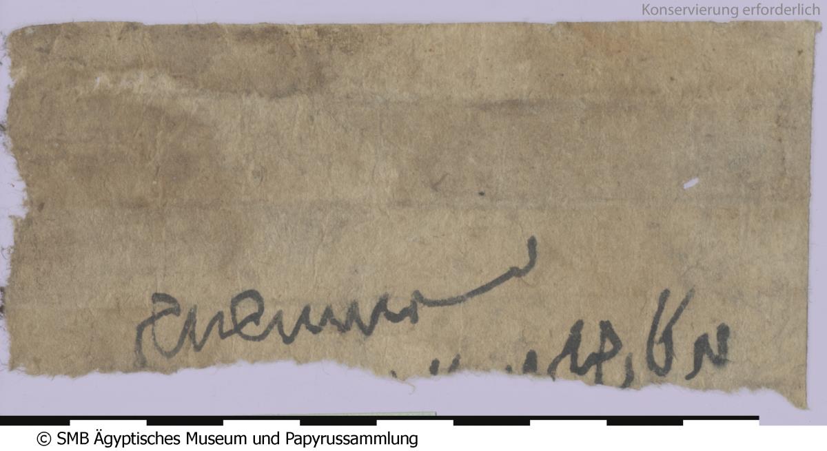 Arabisches Papier mit einem Brief auf der Vorderseite und eventuell einer Liste auf der Rückseite