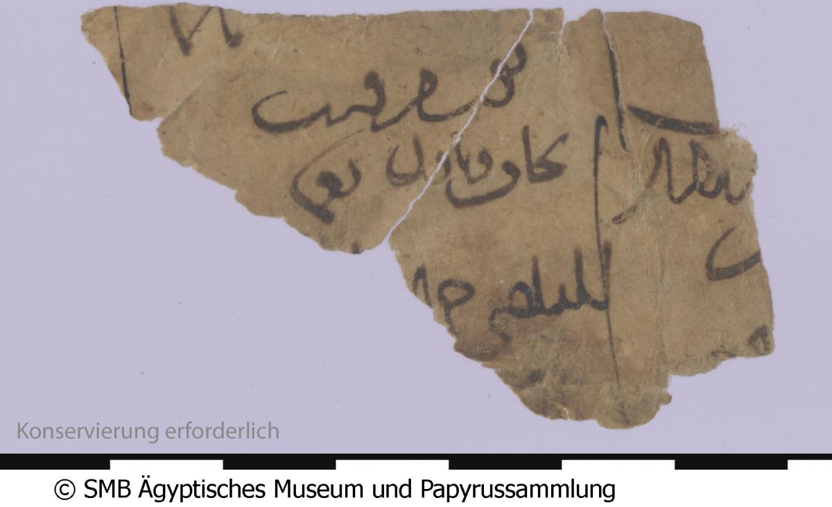 Arabisches Papier mit einer Liste