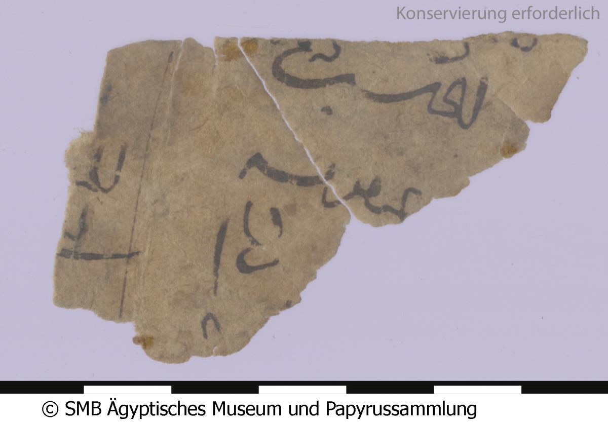 Arabisches Papier mit einer Liste