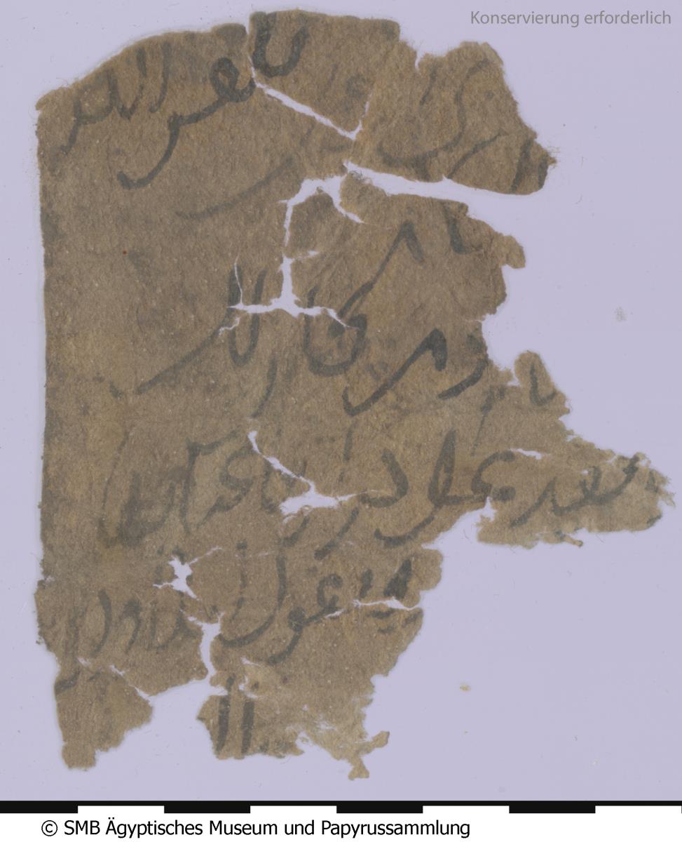 Arabisches Papier mit einem Schreiben bezüglich Schutzbefohlenen