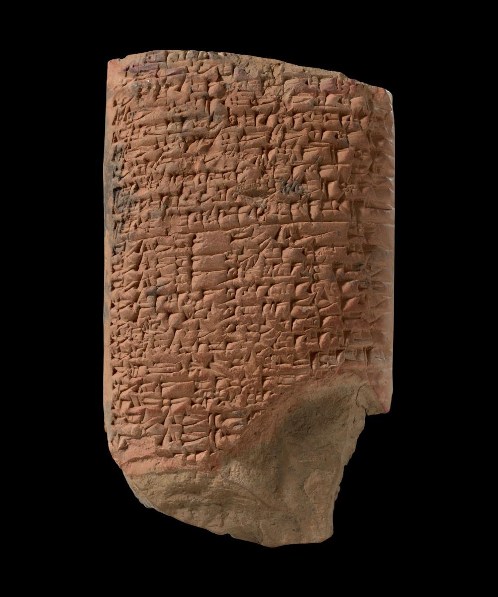Hymnus auf die Biergöttin Ninkasi