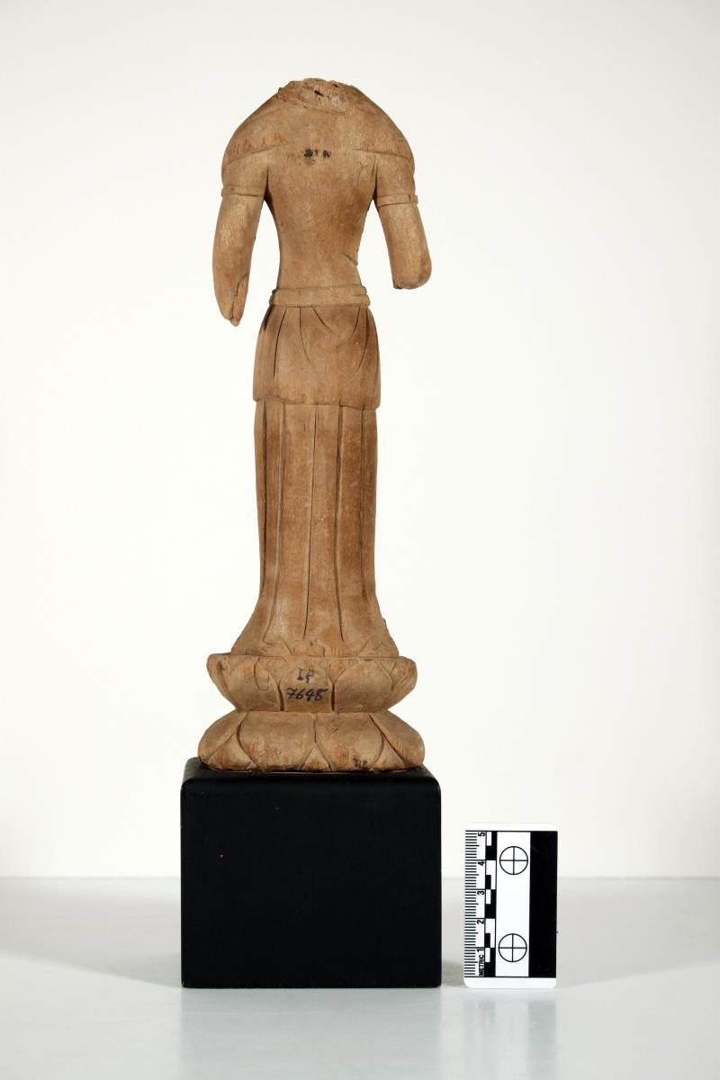 Avalokiteshvara