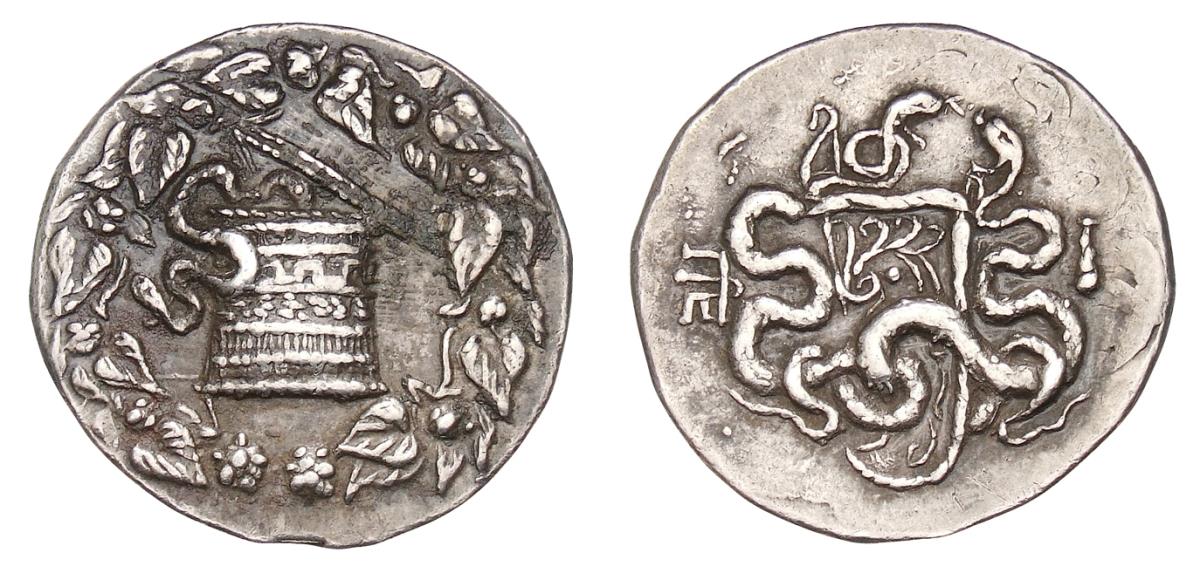 Pergamon