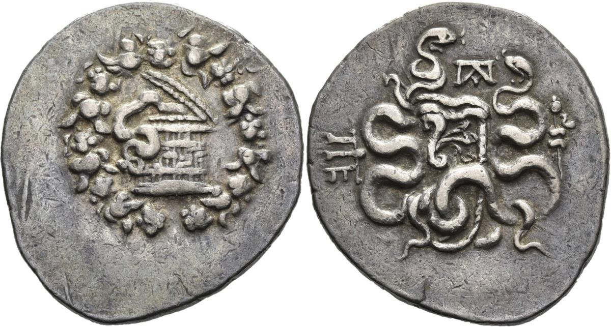 Pergamon