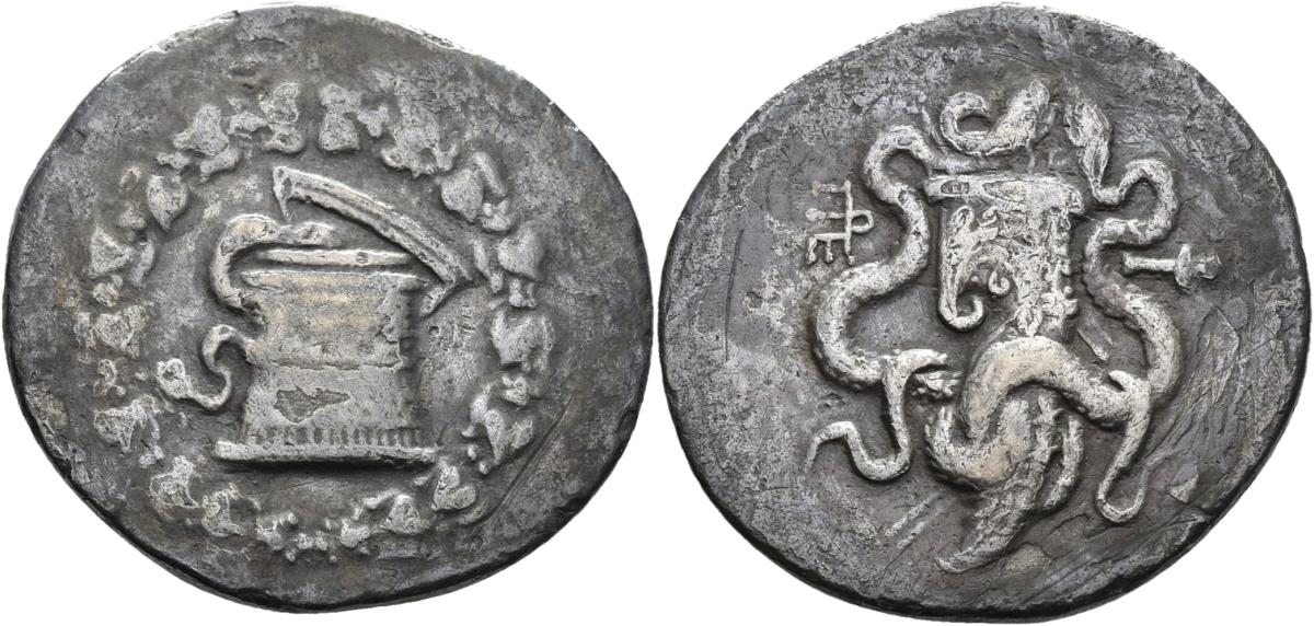 Pergamon