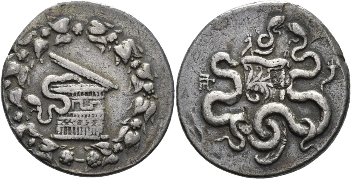 Pergamon