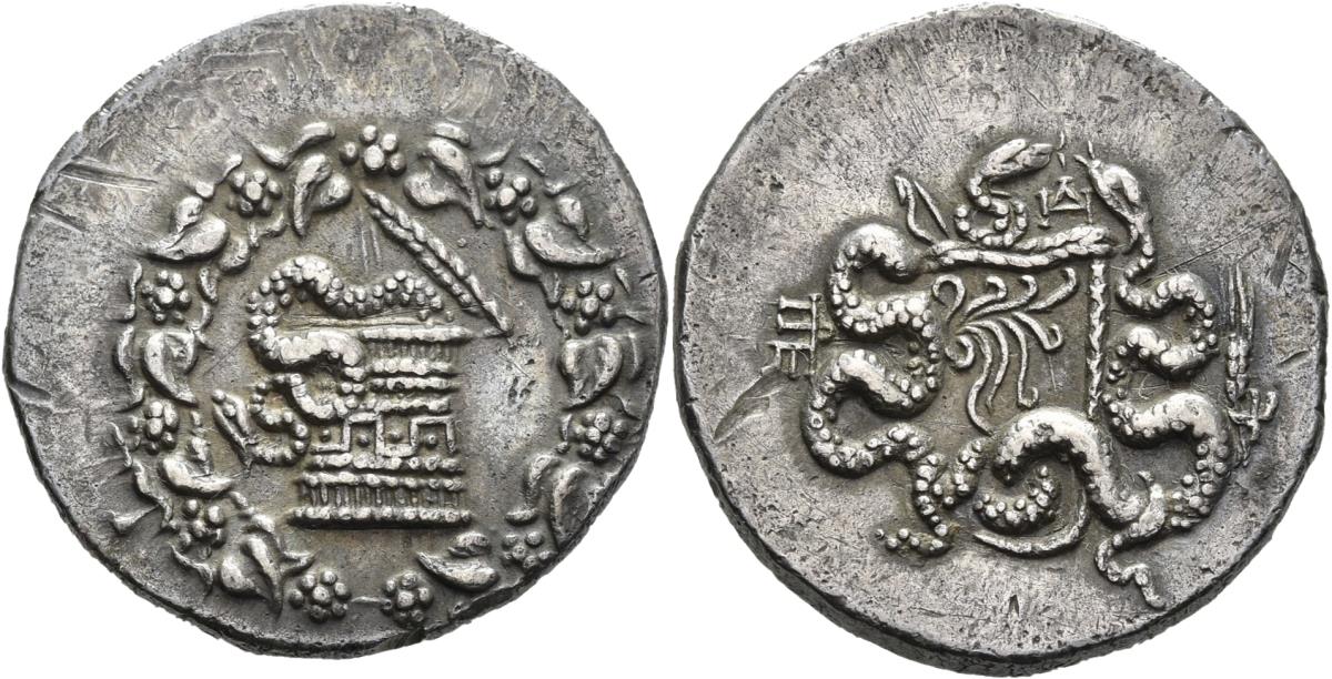 Pergamon