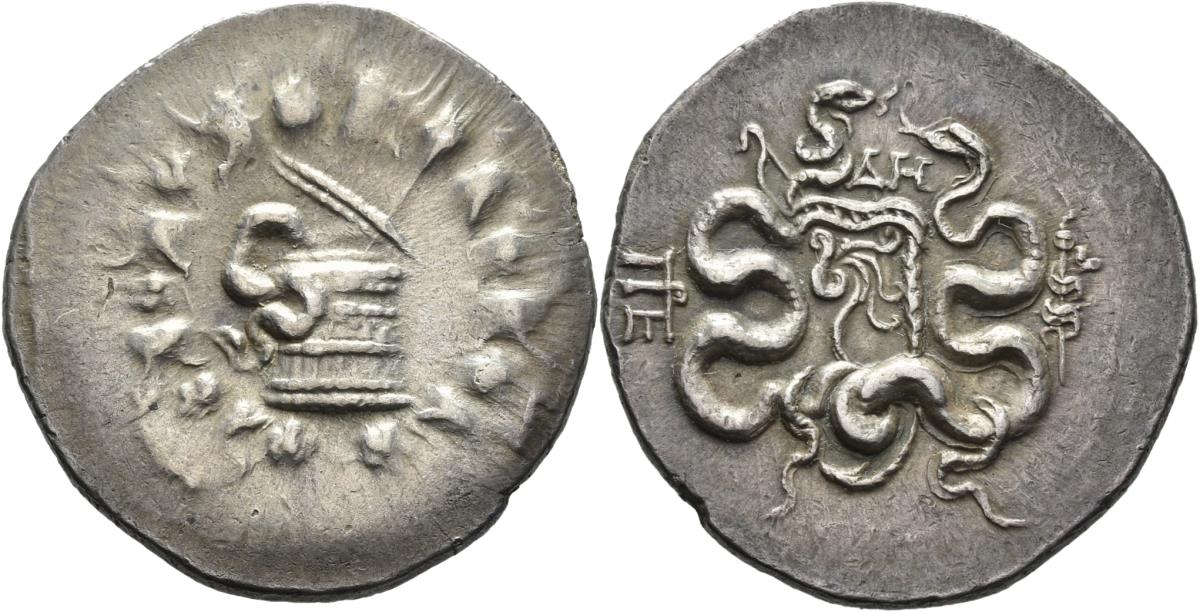 Pergamon