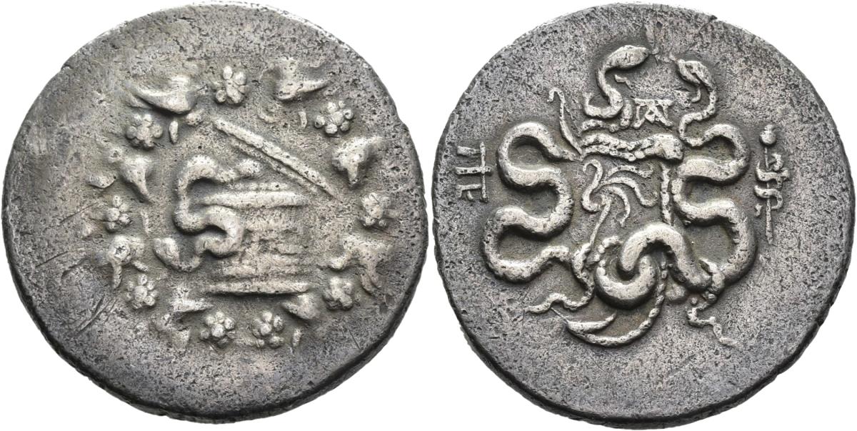 Pergamon