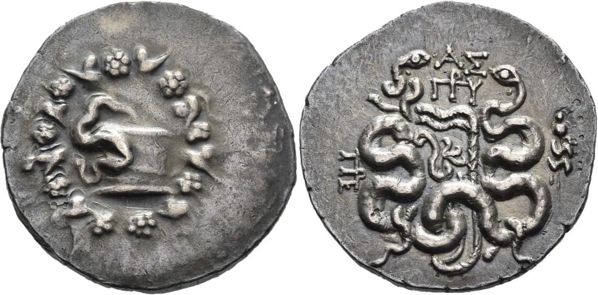 Pergamon