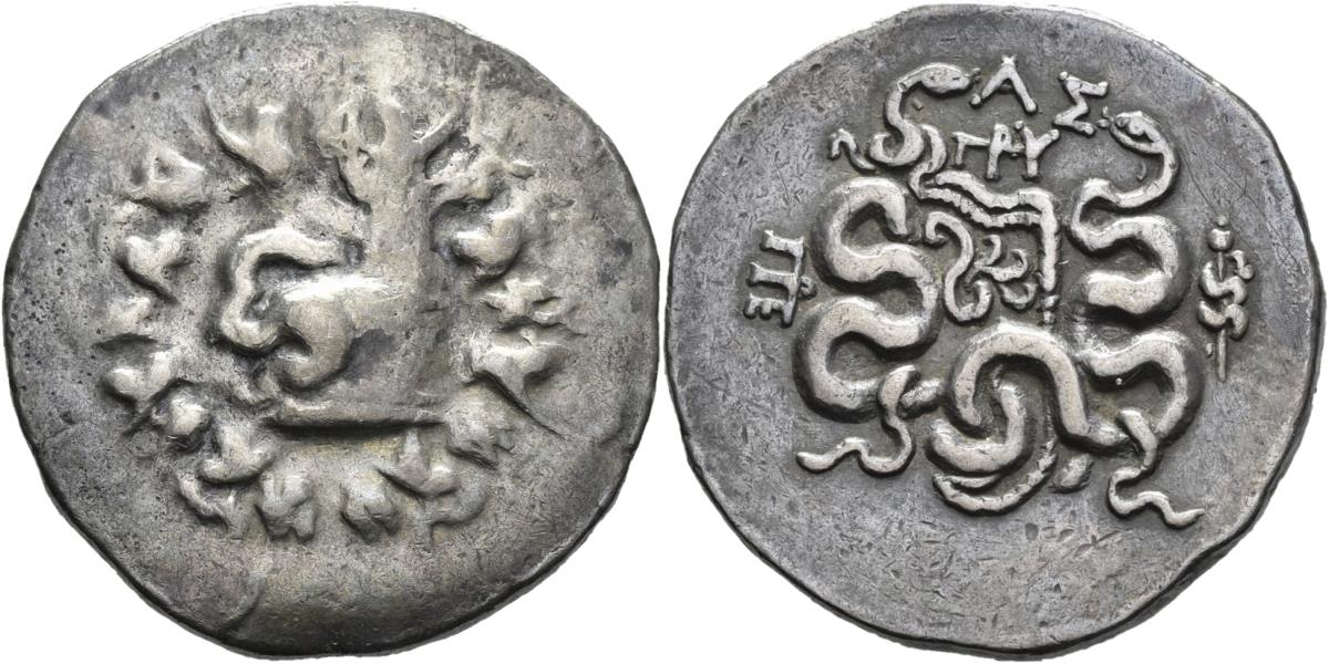 Pergamon