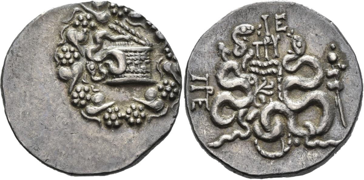 Pergamon