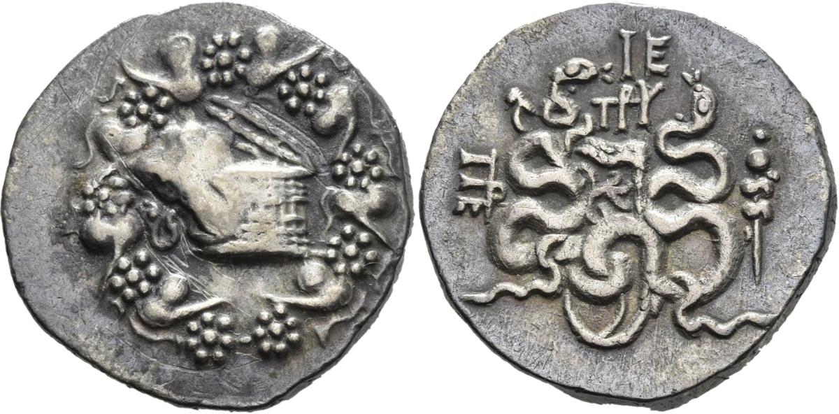 Pergamon