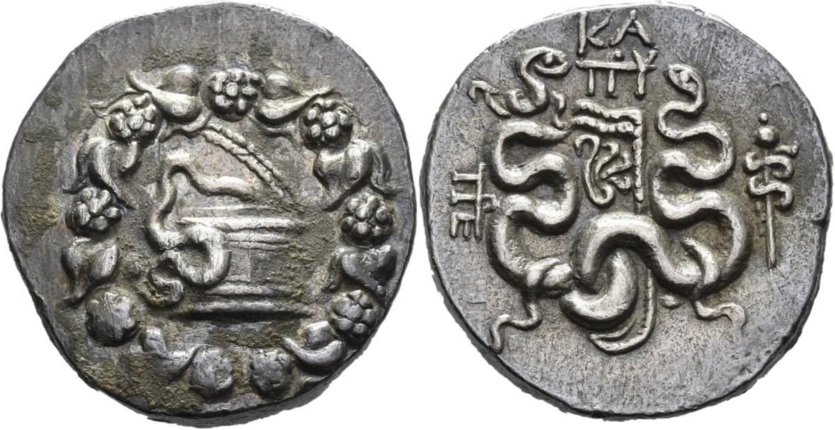 Pergamon
