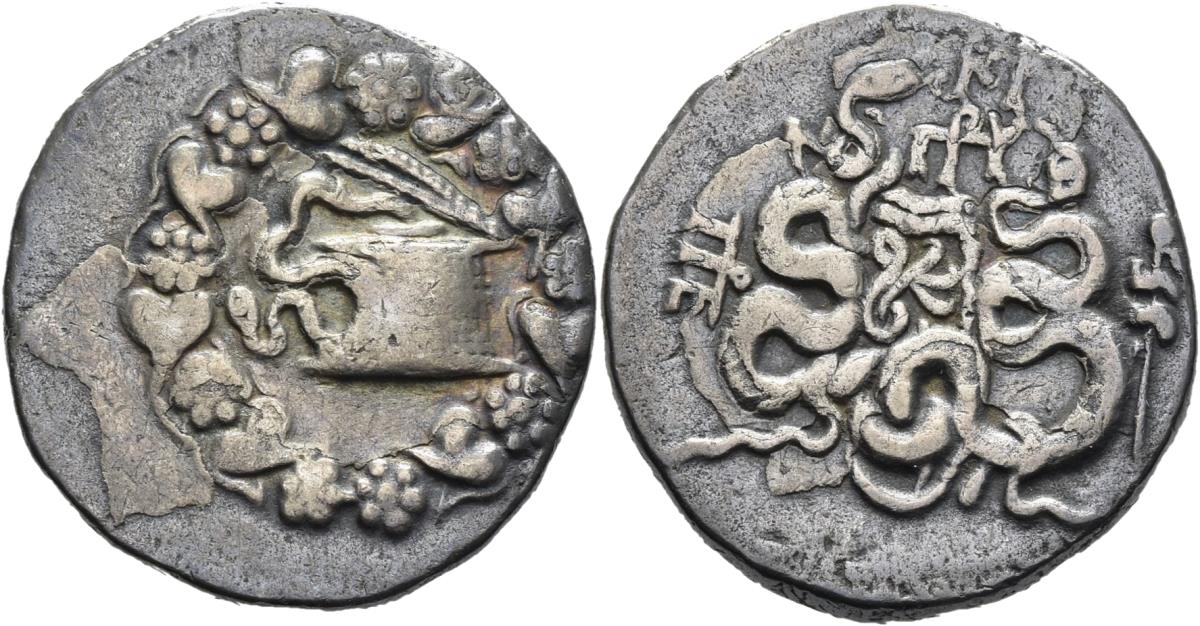 Pergamon